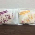 物産販売 新潟食楽園 - 