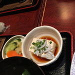 おいでん家 道後店 - 