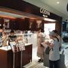 GODIVA 相鉄ジョイナス