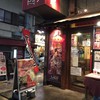 西安刀削麺酒楼 新橋店