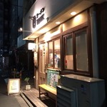 鶏ポタラーメンTHANK - 店頭