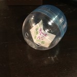 あずき色のマーカス - 