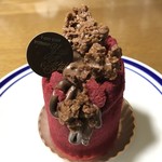 スイーツガーデン ユウジアジキ - 