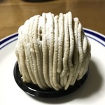 スイーツガーデン ユウジアジキ - 