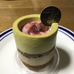 スイーツガーデン ユウジアジキ - 