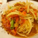 Baan E-Sarn Mungyos - 