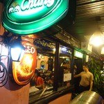 Baan E-Sarn Mungyos - 