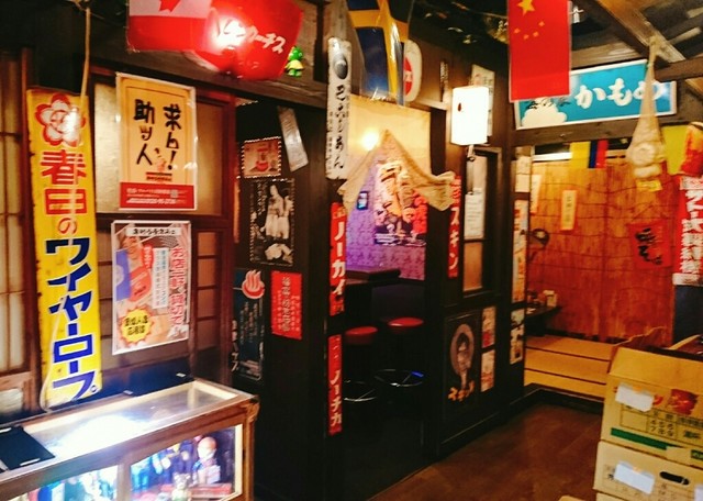 レトロな雰囲気の昭和居酒屋!』by けんけんの関西食べある記 レトロな雰囲気の昭和居酒屋!』by けんけんの関西食べある記