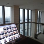 オザミトーキョー - 