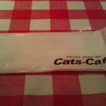 cats cafe - お手拭