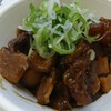 どて万次郎 犬山本店
