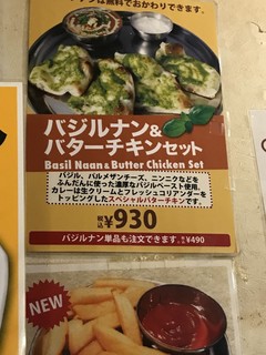 ターリー屋 -