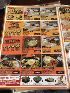 ターリー屋 -