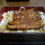 御食事処 スズキ - 