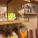 神楽坂地蔵屋 - 