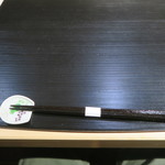 日本料理 みや  - 29年11月　設え