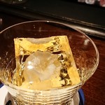 Bar シャーロック - 