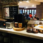 Karuizawa Marriott Hotel