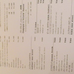 レストラン マノワ - ドリンクメニュー