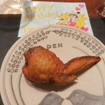 傳 - 29年11月　傳タッキー