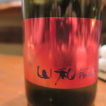 傳 - 29年11月　宮城　山和　純米吟醸　山田錦　pulito