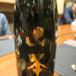 傳 - 29年11月　白瀑　純米吟醸　山本　ピュアブラック