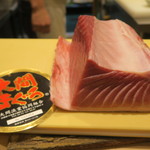 鮨 山浦 - 29年11月　大間本鮪