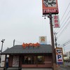 かつや 群馬太田店