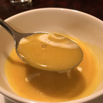 グリルフレンチ - 