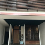 グリルフレンチ - 