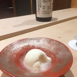 寿司 中川 - かけていただきます！