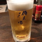 郷土料理 炉ばた 俺ん家 - ジョッキです。