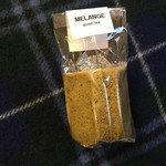 米粉シフォンMELANGE - 抹茶