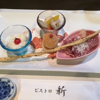 ビストロ新 - 
