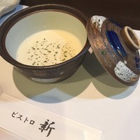 ビストロ新 - 