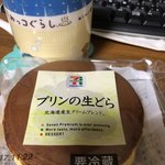 セブンイレブン - 料理写真: