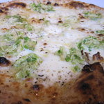 カンブーザ - あべ鶏胸肉・グリーンピース・モッツァレラ