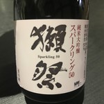 日本酒原価酒蔵 - 