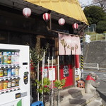 ラーメン もえぎの - 店頭