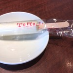 Yakiniku Toraji - デザートアイス