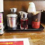 ラーメン もえぎの - 料理写真:調味料(ラーメンだれがある)