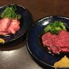 宮谷 宮谷