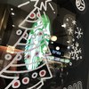 スターバックス・コーヒー イオンモール大高3階店