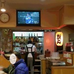 Ramenkokoichi - 店内①