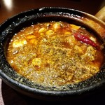 Chainizu Kotan Karinka - 土鍋麻婆豆腐