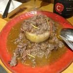 ビストロ シン 2 - 大根と牛すじ赤ワイン煮