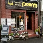 Poemu - 店舗外観