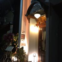 神楽坂 夢二 - 