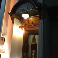 神楽坂 夢二 - 