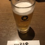 Izakaya Maru - 